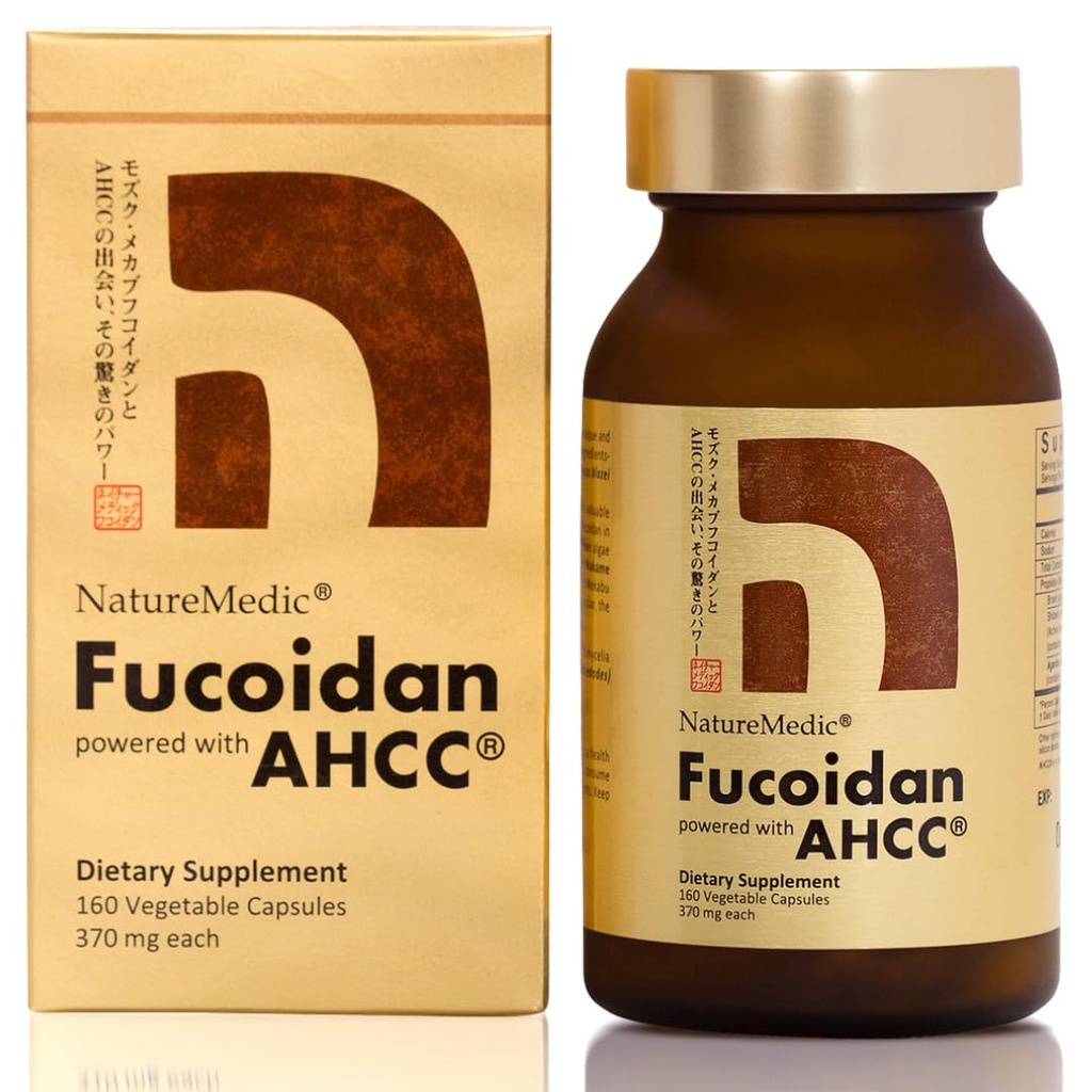 Fucoidan alimentado con AHCC® Brown Seaweed Immunity Supplement with High Purity Organic Mekabu Mozuku Agaricus 1 Botella - 160 cápsulas vegetales Hecho en Japón