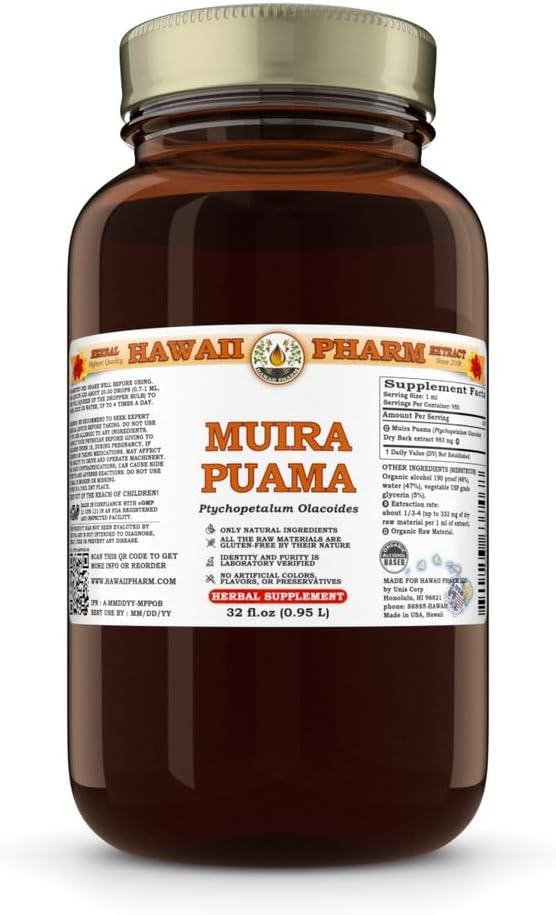 Hawai Pharm Muira Puama Extracto, Tintura para el deseo de botar y la energía, apoya la memoria, promueve la calma, aumenta la circulación, reduce los círculos oscuros, fomenta la vitalidad - 32 fl.oz