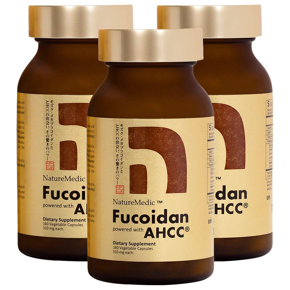 Fucoidan alimentado con AHCC® Brown Seaweed Immunity Supplement with High Purity Organic Mekabu Mozuku Agaricus 3 botellas - 480 cápsulas vegetales Hecho en Japón