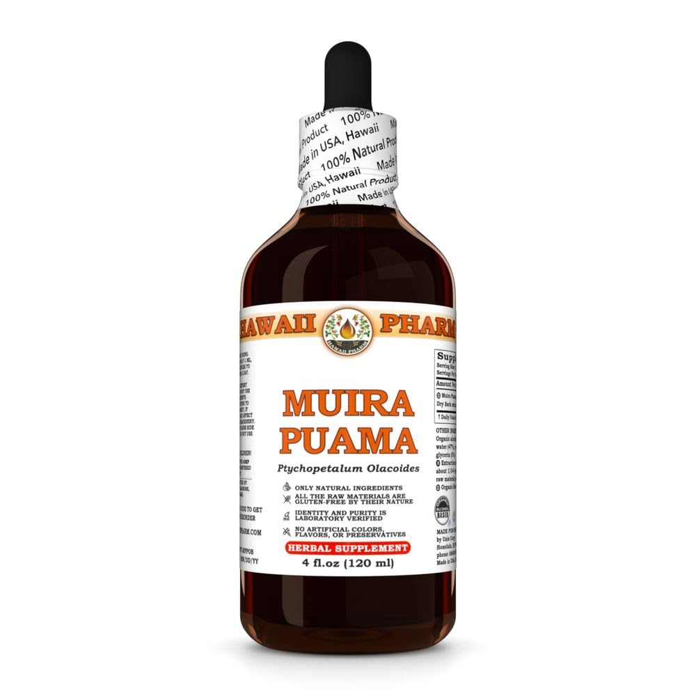 Hawai Pharm Muira Puama Extracto, Tintura para el deseo de botar y la energía, apoya la memoria, promueve la calma, aumenta la circulación, reduce los círculos oscuros, fomenta la vitalidad - 4 fl.oz