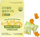 Apple Cider Vinegar Gummies, Daily Support for Digestion, Hygienic Individually Packaged, Fun Animal-Shaped Soft & Chewy Gummies, 60 pcs
