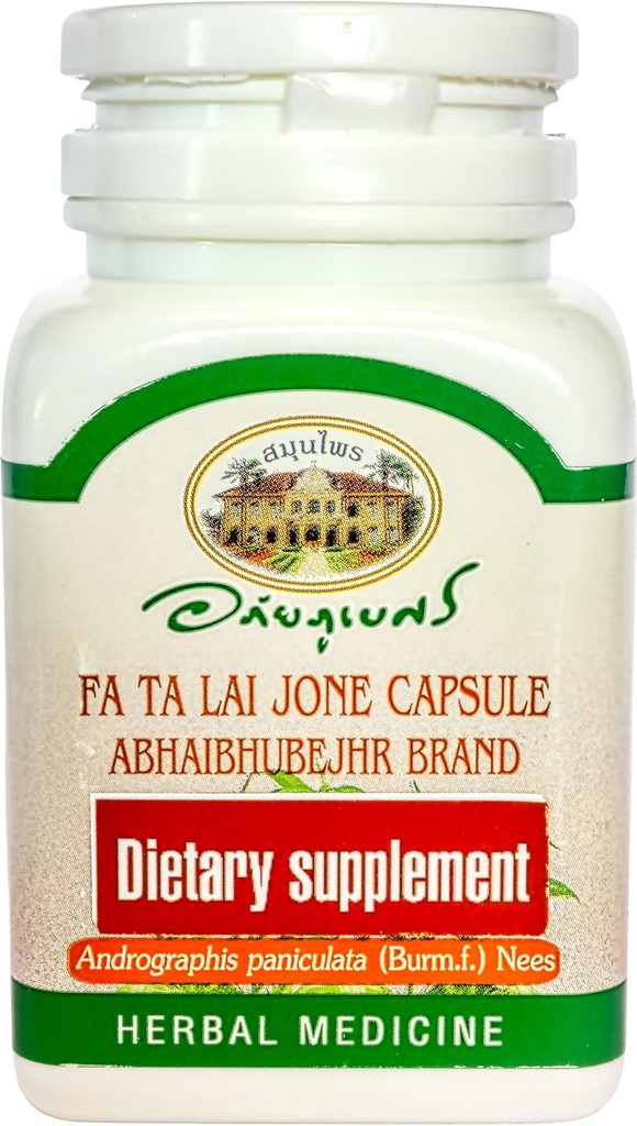 Andrographis Paniculata Herbal Dietary Supplement, 60 Capsules, FA Ta Lai Jone (Indian Echinacea, Chuan Xin Lian, Chiretta, Kalmegh). Importado de Tailandia.