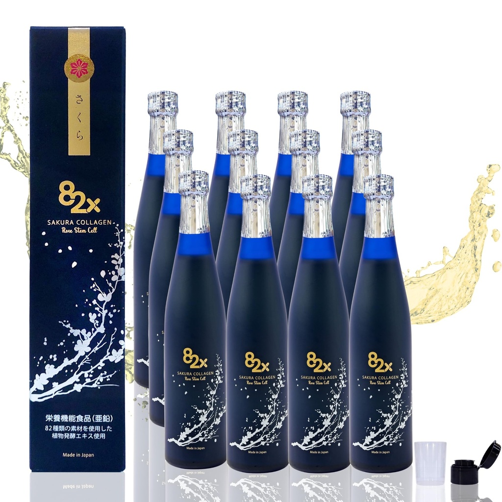 Colágeno de células madre 82X - Peptidos de colágeno marino Bebida líquida para uñas de pelo de piel de Japón con 82 plantas fermentadas, vitaminas, minerales & suplementos Pack 12