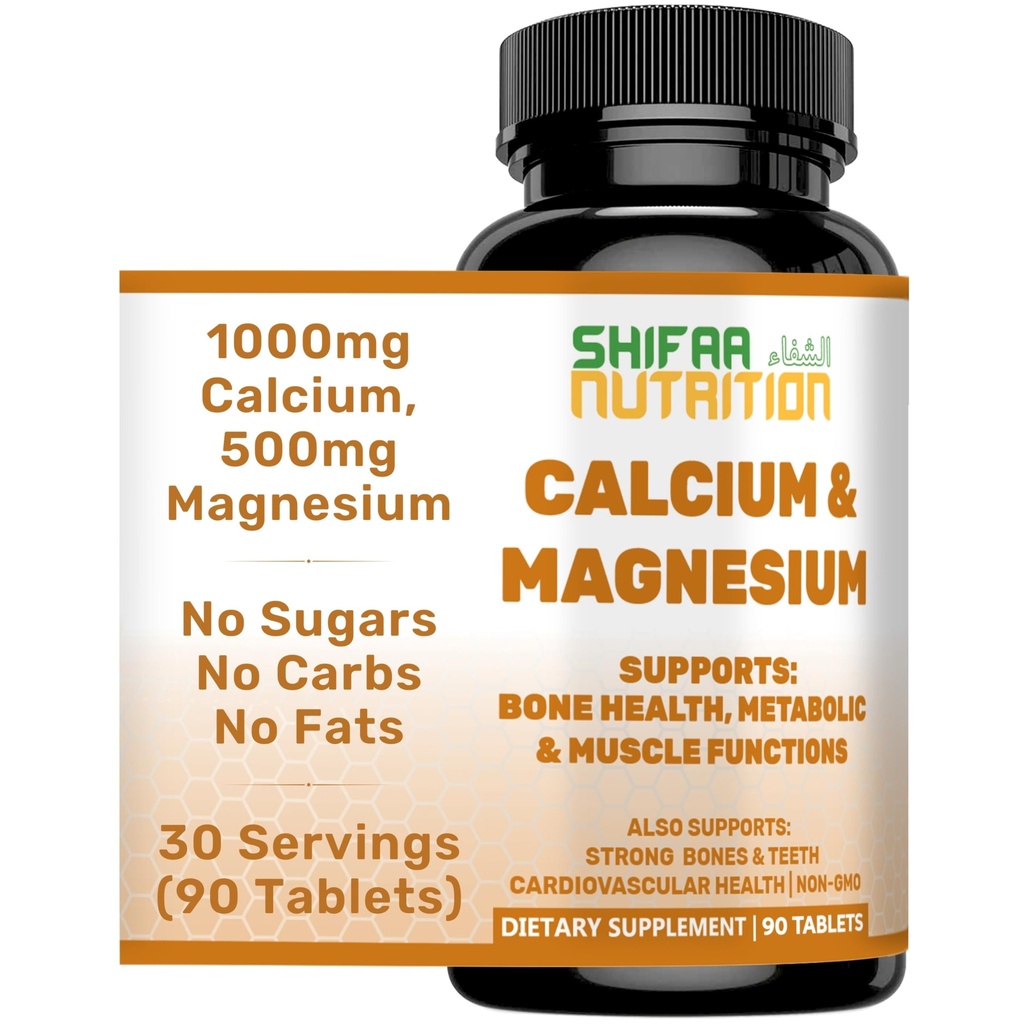 SHIFAA NUTRITION Halal Calcium Magnesium Supplement w/Vitamin D3 TEN Calcium 1,000 mg, Magnesium 500mg TEN 30 Servings, Non-GMO TEN Estructura " Bone Strength, Teeth, Cardiovascular " Muscle Support