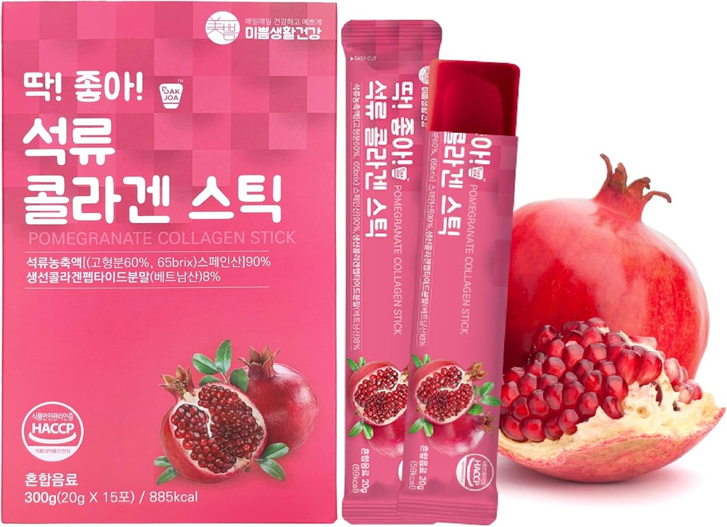 Granate Collagen Jelly Stick 20g * 15 Stick 1,600mg Low Molecular Fish Collagen Anti-aging [DDAKJOA]