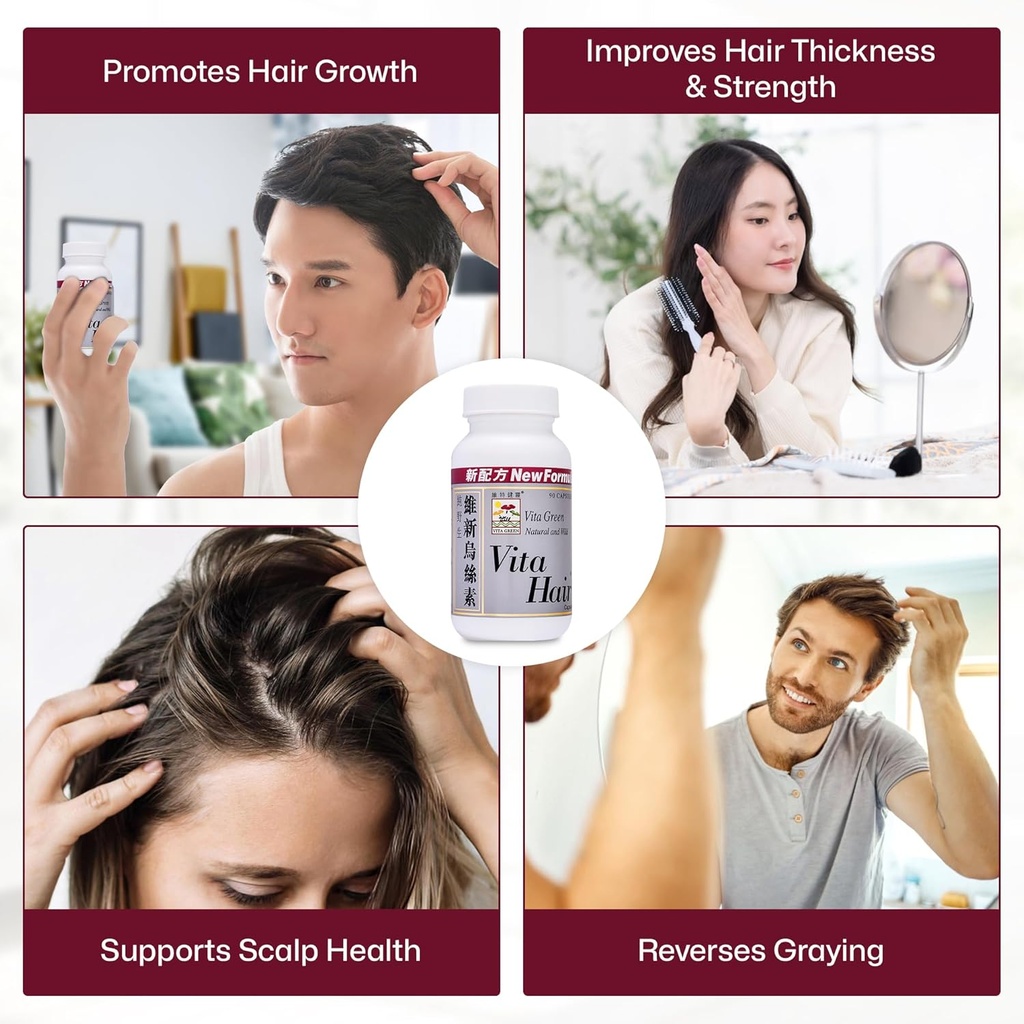Vita Green Ultimate Bundle - Vita Hair (90 Capsules) & Reishi Mushroom Lingzhi (72 Capsules) & Turkey Tail Essence (60)