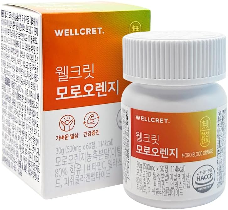 Moro Blood Orange 60 Tabletas, para Hombres &amp; Mujeres, Vitamina C, Elastin peptide, Fishcollagen peptide