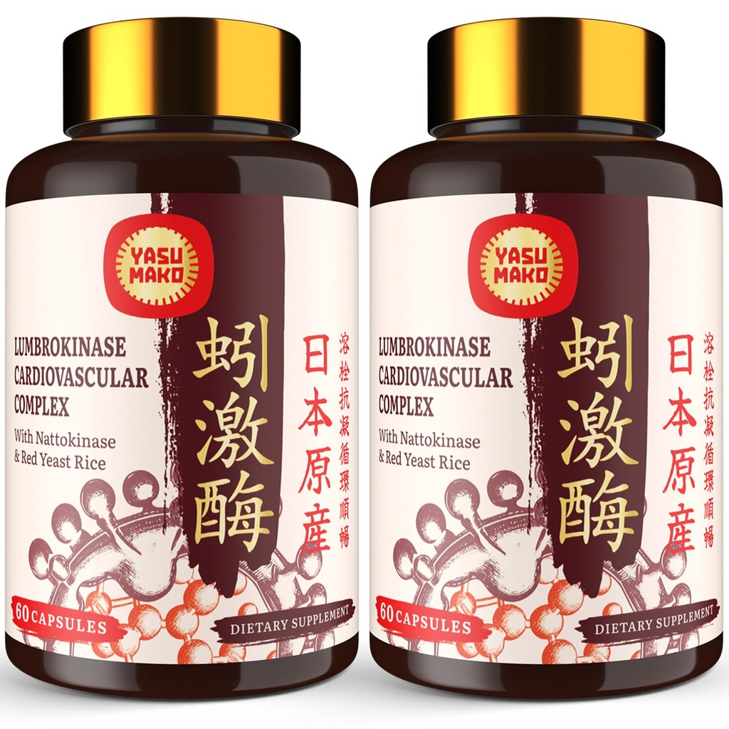 Lumbrokinase 100mg (Max Activity 1,000,000 LKU),Nattokinase 100mg-2,000 FU de Actividad y Rice de Levadura Roja 300mg, Lumbrokinase Enzymes Suplemento para Circulatorio,Cognición,120 Capsules(Pack of 2)