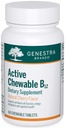Genestra Marcas Active Chewable B12 ← Chewable Vitamina B12 Tablets ← 60 Chewable Tablets ← Natural Cherry Flavor