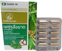 SANDM 8 Cajas de Cissus Cuadrangularis, hierbas tailandesas tradicionales, aliviar las hemorroides. (10 cápsulas/caja) (400 mg/ cápsula)