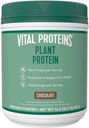 Vital Proteínas Proteína Polvo – 20g Proteína con base vegetal con Chickpea – 1B Probiótico de CFU para la Salud Gut, No Añadido Azúcar – Chocolate, 16,5 oz