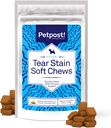 Petpost Tear Stain Remover Soft Chews for Dogs  90 Conde Chicken Flavor Dog Tear Stain Support Suplemento ← Gentle Eye Care for White Dogs & Light Breeds ← Tylosin Free, Made in USA