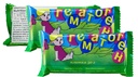 Hematogen 50g (1.8 Oz) (3 Bars)