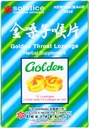Golden Throat Lozenge (Honeysuckle Original Flavor) (Throat, Immune, Respiratory Support) (Jinsangzi Houpian) (12 Lozenges) (1 Pack)