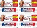 Caucho de alivio de dolor mixto, alivio rápido de la artritis menor, dolor de espalda, musculo " Crema de dolor mixto no irritante, 2oz (4pk)