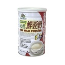 Polvo de leche de soja 400g