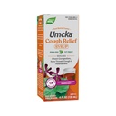 Camino de la Naturaleza Soplo de Alivio de Tos, Umcka, Chest Congestion, Sore Throat, Tos, Hoarseness, Phenylephrine Free, Homeopathic, Non-Drowsy, 4 Fl Oz