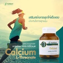 Calcio L-Threonate 500 mg. Contiene 30 cápsulas.