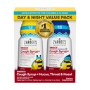 Zarbee's Children's All-in-One Honey Cough Syrup + Mucus, Throat " Nasal Day " Night Value Two Pack for Kids 6-12 + Dark Honey, Ivy Leaf Extract, Zinc Turmeric Root " B-Vitamins, Grape, 2 x 4 fl. Oz