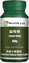 Leonuri Herba - Yimucao, 5:1 Granulos de Extracto Hierba Concentrado, 100g, activa la circulación sanguínea, disipa la estagnación, regula la menstruación y reduce la retención de agua