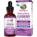 MaryRuth Organics Elderberry Syrup ← USDA Orgánica ← Sugar Free Immune Support Supplement for Adults &amp; Kids, Ages 1 ← Vegan, Non-GMO, Immune Boosters, Clean Label Project Verified ← 1 Fl Oz