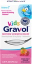 Gravol Kids Liquid for Motion Sickness Relief and Nausea Prevention, 2.5 fl oz (75 ml)