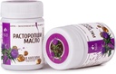 Siberian Milk Thistle Oil 200 Capsules Extra Virgin Cold Presionado (2 Pack)