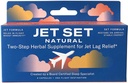 Silencio Jet Lag Remedy for Travel ← Sleep Specialist Created ⋅ Two Step Jet Lag Relief Silencio Relájate en Vuelo, Energize on Arrival Silencio Travel Must Have  durable Vuelo &amp; Travel Essential