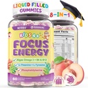 Kids Focus Gummies - Suplementos cerebrales con Vegan Omega 3 DHA, Phosphatidylserine, L-Theanine, L-Tyrosine, Methylated B6 &amp; B12 para niños &amp; adolescentes Soporte Atención, memoria, nootrópico, azúcar libre 60cts