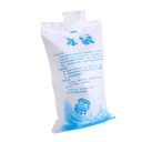 Cold Gel Ice Pack for Cooler Set, Slim and Flexible Freezer Packs Ice Packs para bolsas de almuerzo Bolsa de hielo reutilizable para el envío de alimentos y lesiones congelados(200ml)