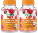 Phosphatidylserine (PS) Kids + Magnesium Kids, Gummies Bundle - Great Tasting, Vitamin Supplement, Gluten Free, GMO Free, Chewable Gummy