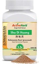 Shu Di Huang - Rehmannia Root (procesado) 3.3x Granulas concentradas 100 gramos por hierba activa