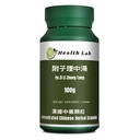 Health Lab- Fu Zi Li Zhong Tang, Chinese Herbal Extract Granules, 100g, Concentrated 5:1 / 附子理中湯