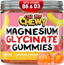 Centro-Filled Magnesium Glycinate Gummies 400MG - High Absorption for Kids, Adolescents & Adults - Suplemento para el sueño, la calma y la relajación muscular con B6 &amp; D3 - Gluten Free &amp; Vegan Friendly - 60 Condes