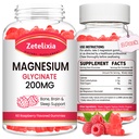 Magnesium Glycinate Gummies, High Absorption Magnesium Glycinate Suplementos para la relajación, cerdas de magnesio para adultos y niños, Raspberry Flavor 120 Conde