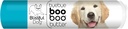 El perro feliz .15 oz Tube Golden Retriever Booboo Butter