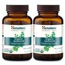 Himalaya Orgánica Guduchi para Soporte Inmunitario Activo y Defensa Celular, 700 mg, 60 Caplets, 2 Month Supply, 2 Pack