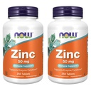 Ahora Alimentos, (2 Pack) Zinc, 50 mg, 250 Cuenta (Pack of 2)