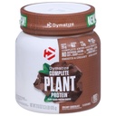 Dymatize Vegan Plant Protein, Creamy Chocolate, 25g Protein, 4.8g BCAAs, Perfil Aminoácidos completos, 15 Servimientos