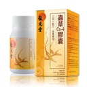 Cordyceps Cs-4 Mycelium Capsules – Energy, Lung &amp; Immune Support, Natural Anti-Fatigue Supplement, 60 Capsules
