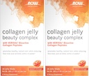 AHORA Soluciones, Complejo de belleza de gelatina de colágeno, Sabor de naranja dulce, 10 palos de gelatina (Pack de 2)