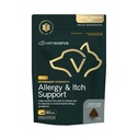 VetriScience Veterinary Strength Allergy & Itch Support Chews - Seasonal Allergy Support Supplement for Pets - Pet Skin Sensitivity Support - Cats & Dogs - Duck Flavor - 60 Chews