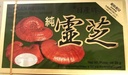Nissan Reishi Mushroom Suplemento