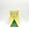 Dogbane Combo Suplemento Herbal Ayuda a la Circulación Saludable &amp; Bienestar general 500mg 60 Tablets Made in USA