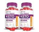 (2 Pack) Fast Ripped Keto ACV Gummies Extreme 2000MG Fast Ripped Keto Gummies Apple Sider Vinegar Formulado con Pomegranate Beet Juice Powder B12 Vegan Non GMO 120 Gummys
