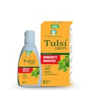 Tulsi gotas Natural Immunity Booster 30 ML Pack - Certified 5 Diferente Rare Tulsi, Holy Basil Drops 30 ML