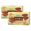 Umeken Reishi Mushroom Extract Balls, Concentrado, Japonés Reishi Mushroom Suplemento con Beta Glucan, Concentrado en Ball Format, 4 Month Supply, 60 Packets, Pack de 2