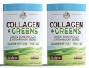 COUNTRY FARMS Peptides colágeno Polvo con Verdes Suplemento dietético de Polvo (Tipo I, III) para uñas y juntas de pelo de piel, Dairy/Gluten/Sugar Libre, Superalimentos Energizantes, 21.2 Oz, 60 Servimientos