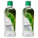 Youngevity Plant Derived Liquid Minerals - 77+ Natural Unaltered Trace Minerals - 19,000mg Plant Mineral Solids - Forma Colloidal Humic Shale - (32 oz Pack of 2)